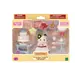 Calico Critters Party Time Playset - Tuxedo Cat Girl