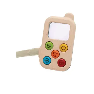 My First Phone Toy