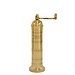 Brass Salt Mill 8"