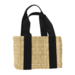 Structured Weave Basket - Black Medium