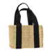 Structured Weave Basket - Black Large