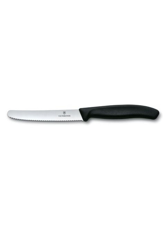 Victorinox Paring Knife 4.5" / 11cm Serrated, Rounded Tip Black