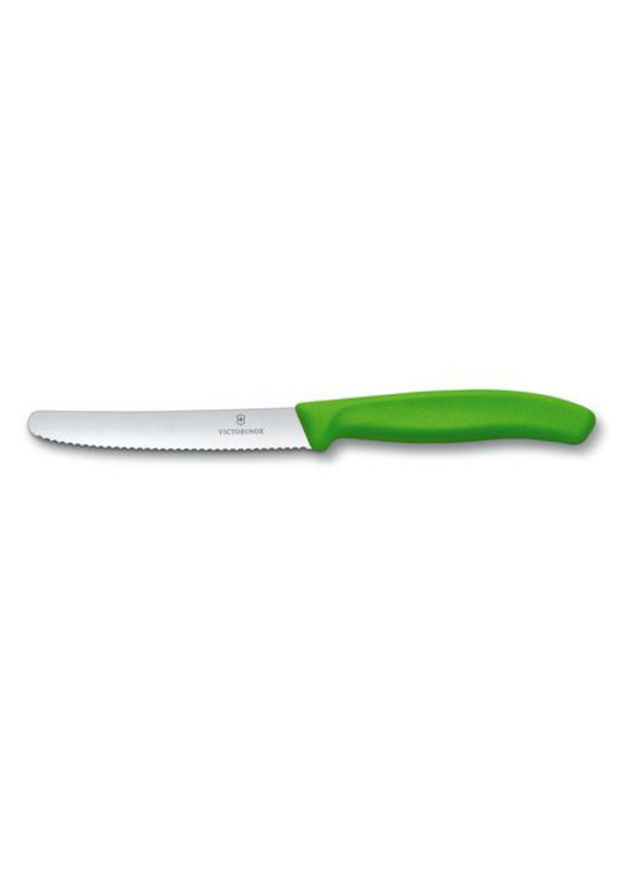 Victorinox Paring Knife 4.5" / 11cm Serrated, Rounded Tip Green