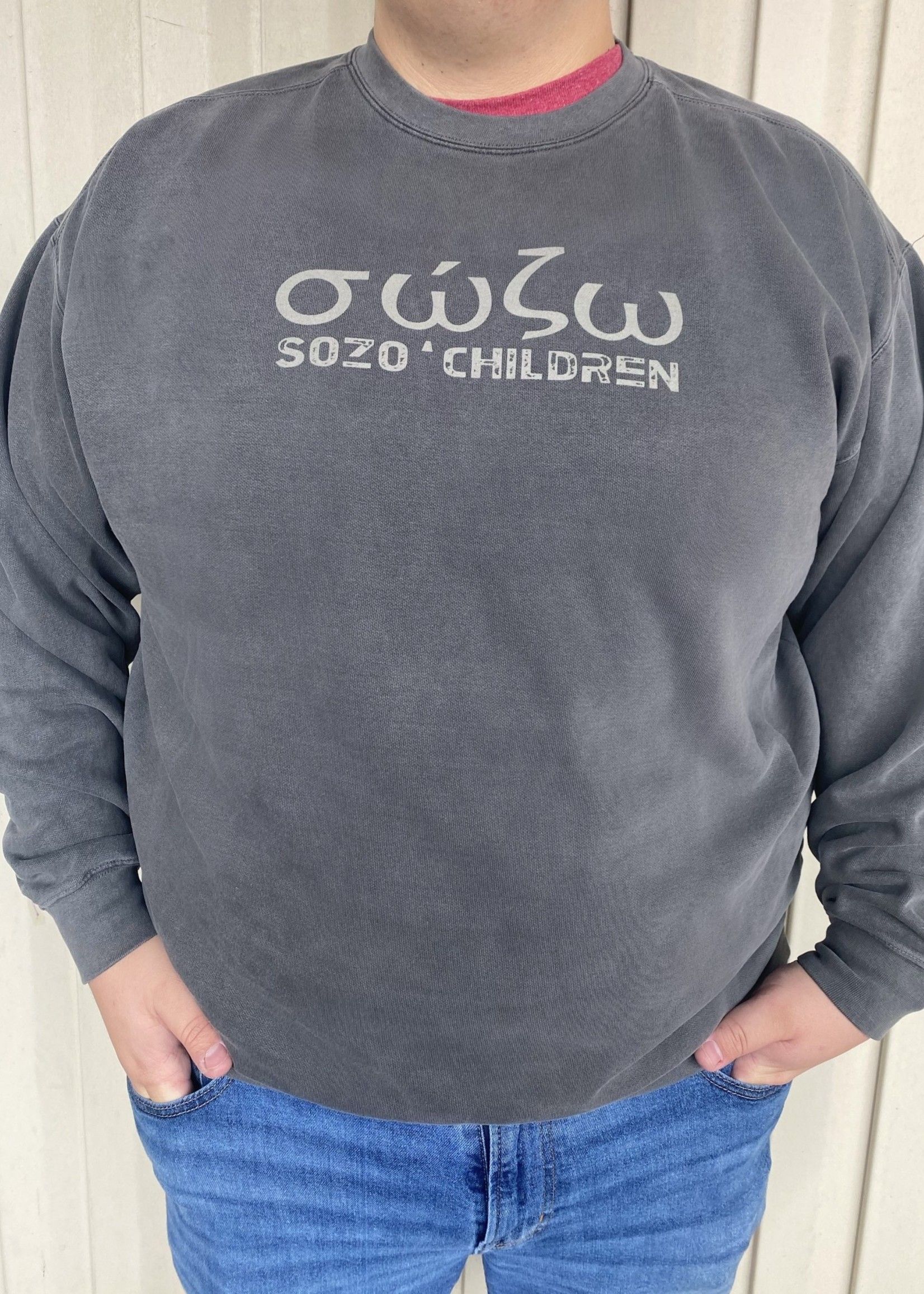 Sozo Greek Sweatshirt