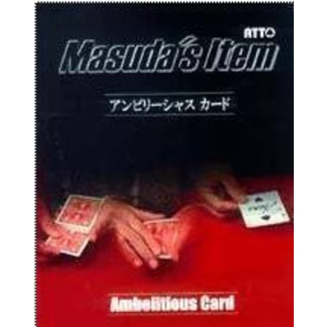Card - Pre-Owned, Ambelitious Card by Masuda  fm Atto (M10)