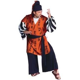 Rubies Costume Company Samaurai Warrior