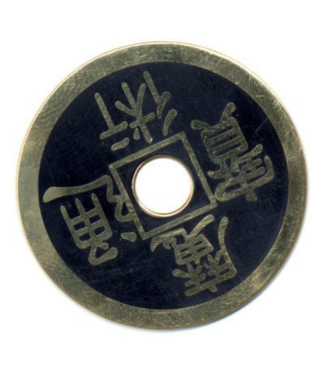 Chinese Palming Coins, 4 Pack - Ike Dollar Sized