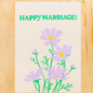 Alphabet Studios Wedding Card - Happy Marriage