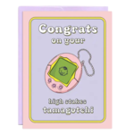Party Mountain Paper Co. Baby Card - High Stakes Baby
