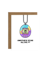 Brittany Paige Birthday Card - Another Year Alive