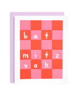 shorthand press Bat Mitzvah Card - Bat Mitzvah