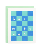 shorthand press Bar Mitzvah Card - Bar Mitzvah
