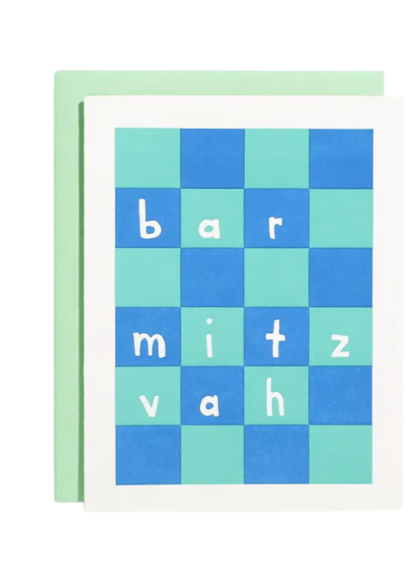 shorthand press Bar Mitzvah Card - Bar Mitzvah