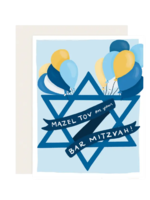 Slightly Stationery Bar Mitzvah Card - Bar Mitzvah Balloons
