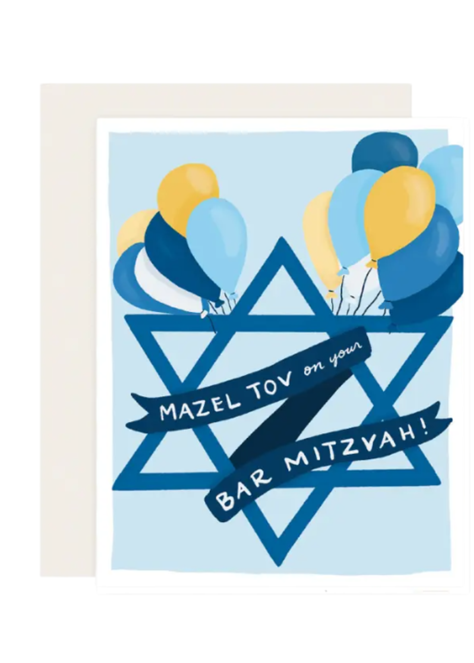 Slightly Stationery Bar Mitzvah Card - Bar Mitzvah Balloons