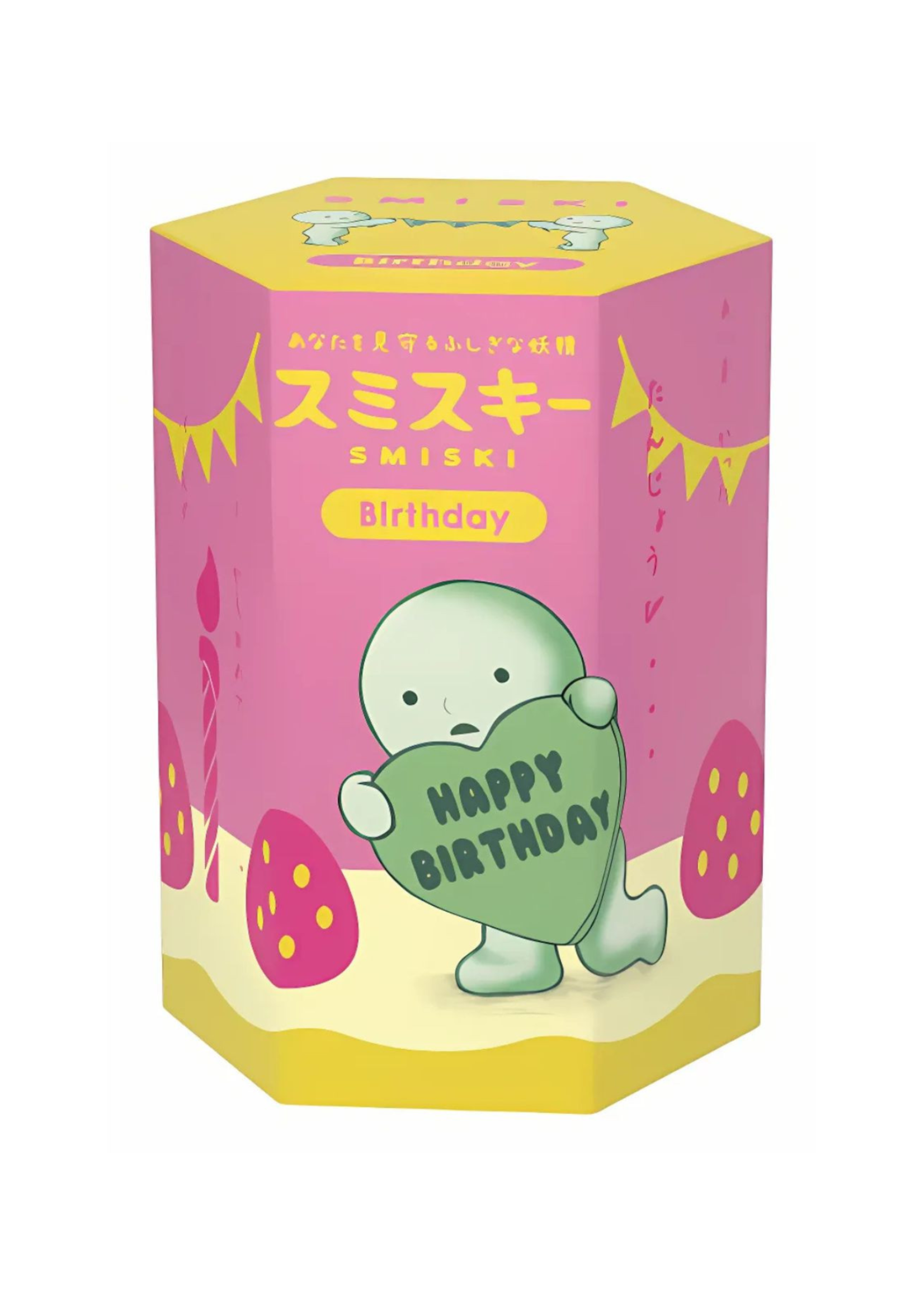 Dreams Smiski Blind Box - Birthday Series