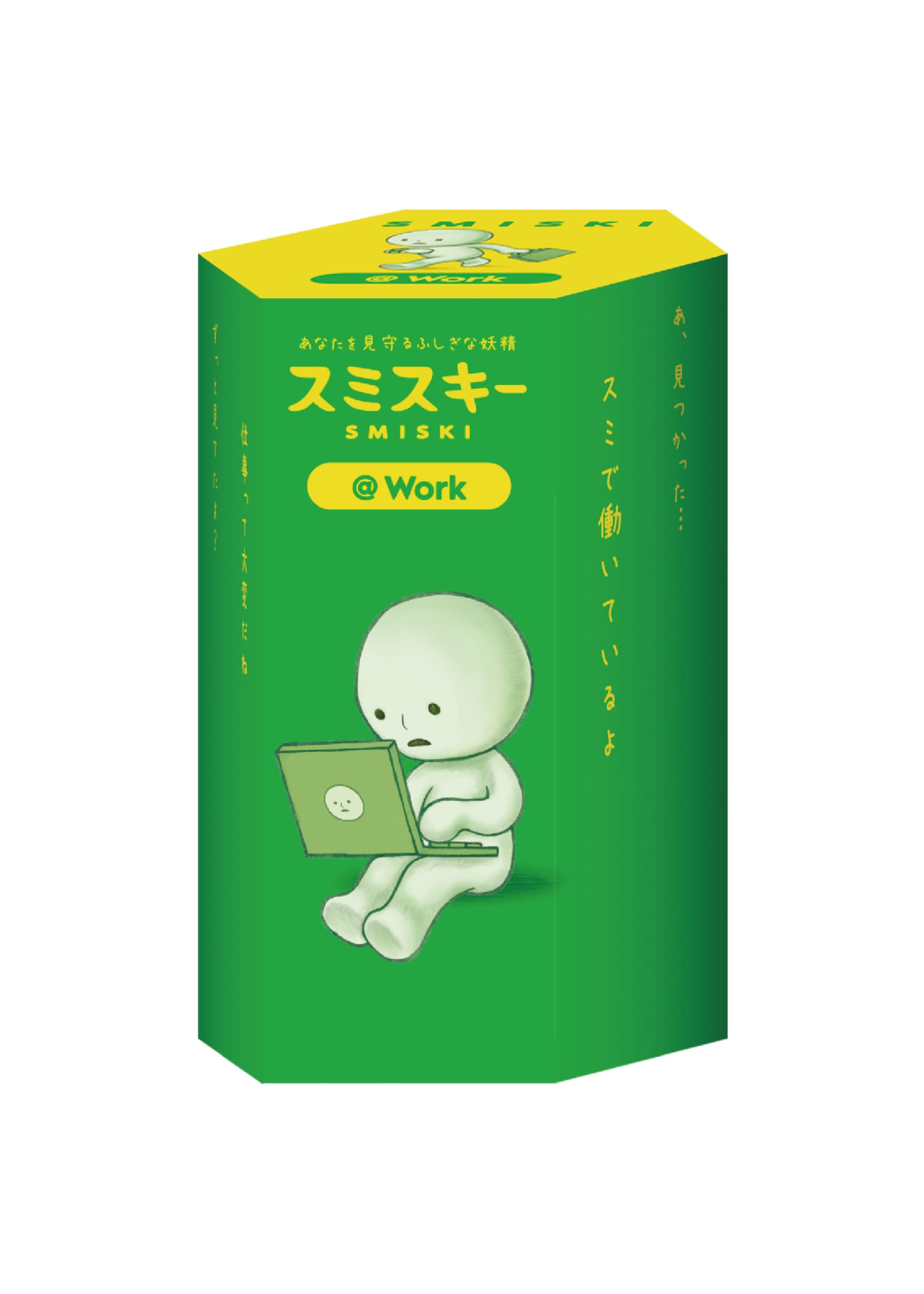 Dreams Smiski Blind Box - @ Work Series