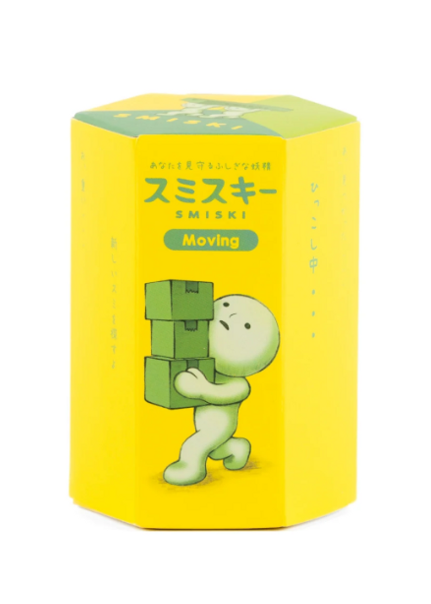 Dreams Smiski Blind Box - Moving Series