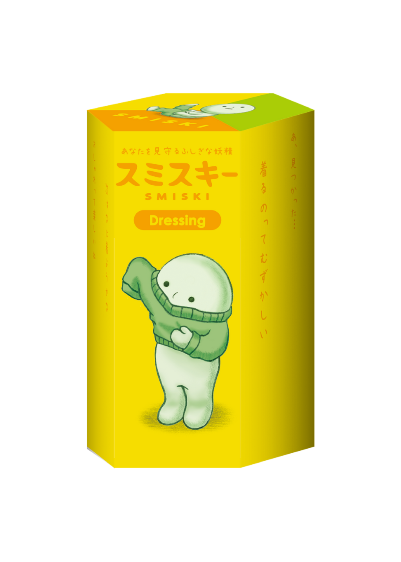 Dreams Smiski Blind Box - Dressing Series