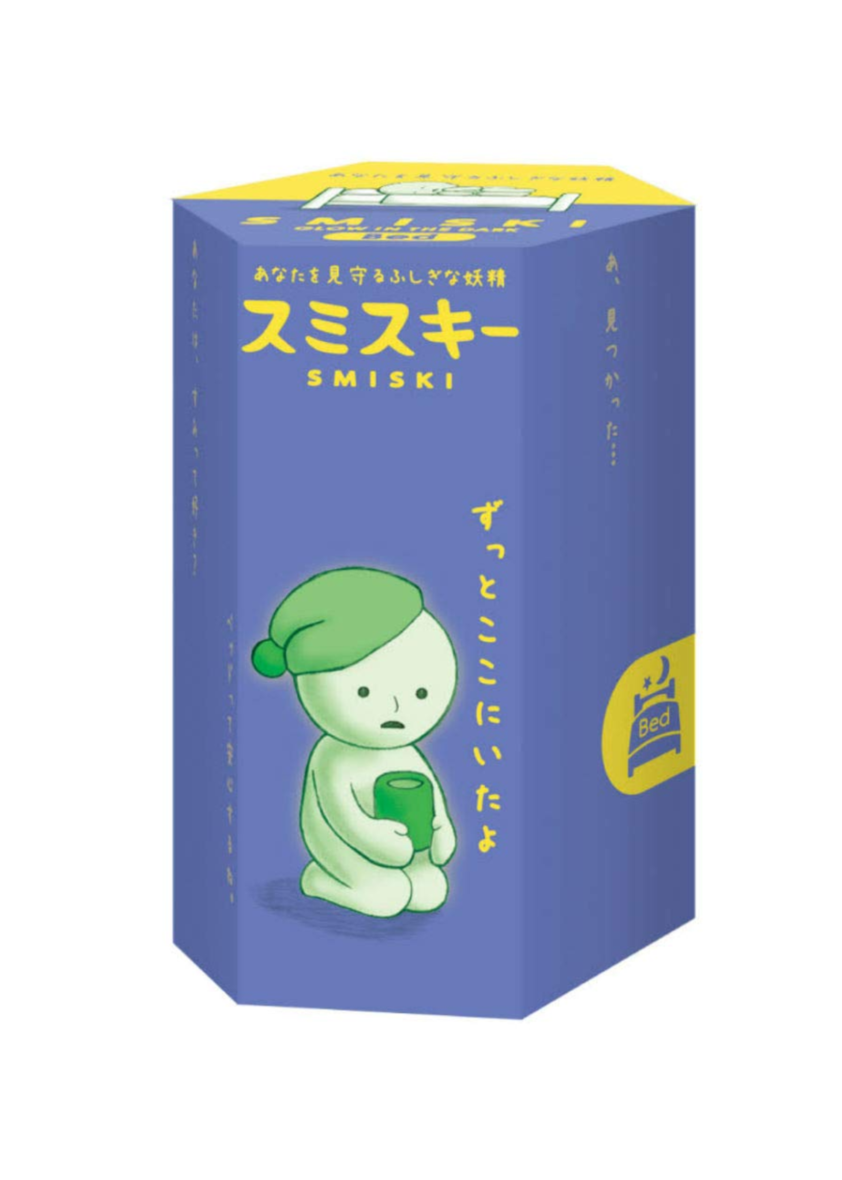 Dreams Smiski Blind Box - Bed Series