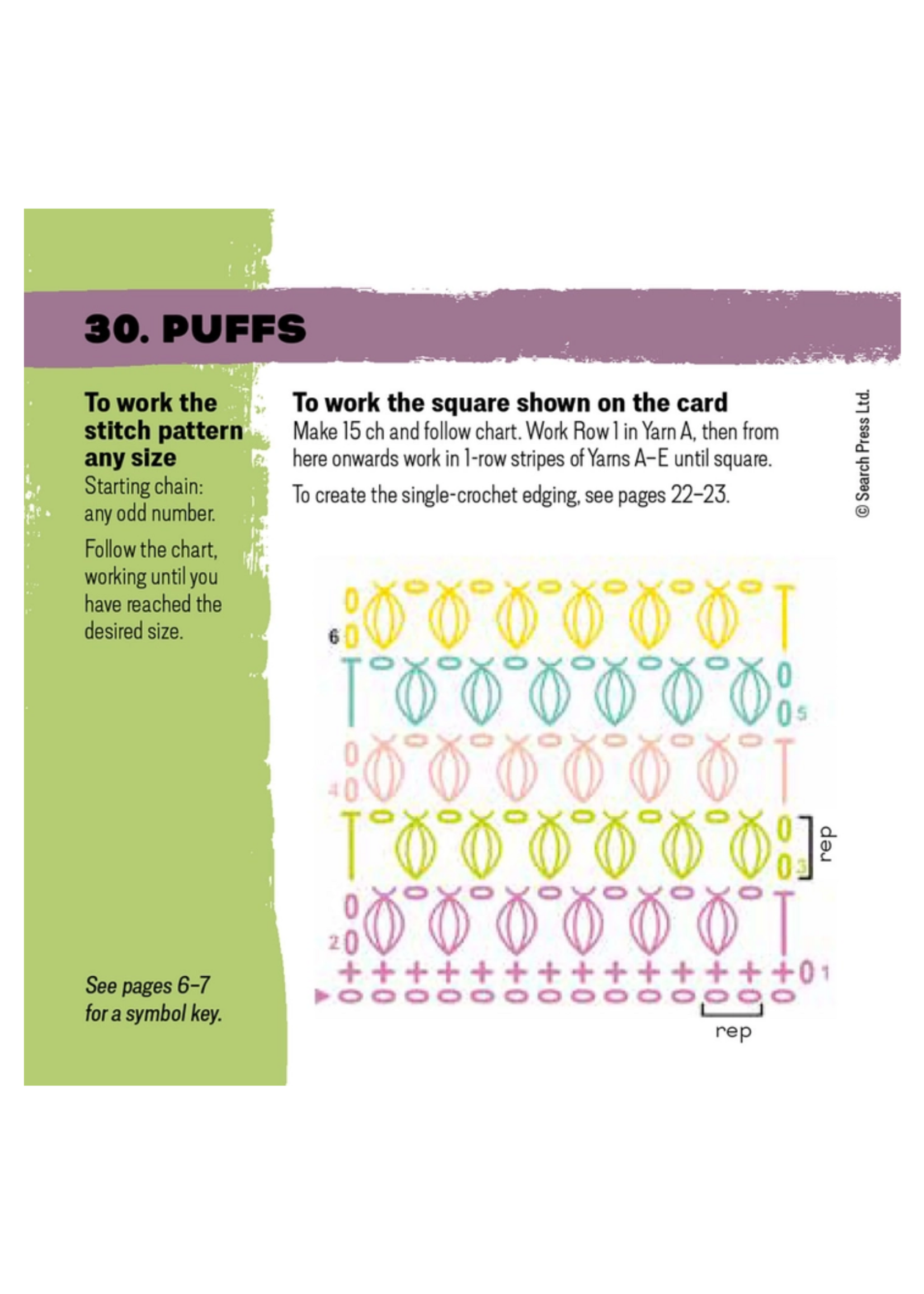 Penguin Random House Granny Square Stitches Card Deck