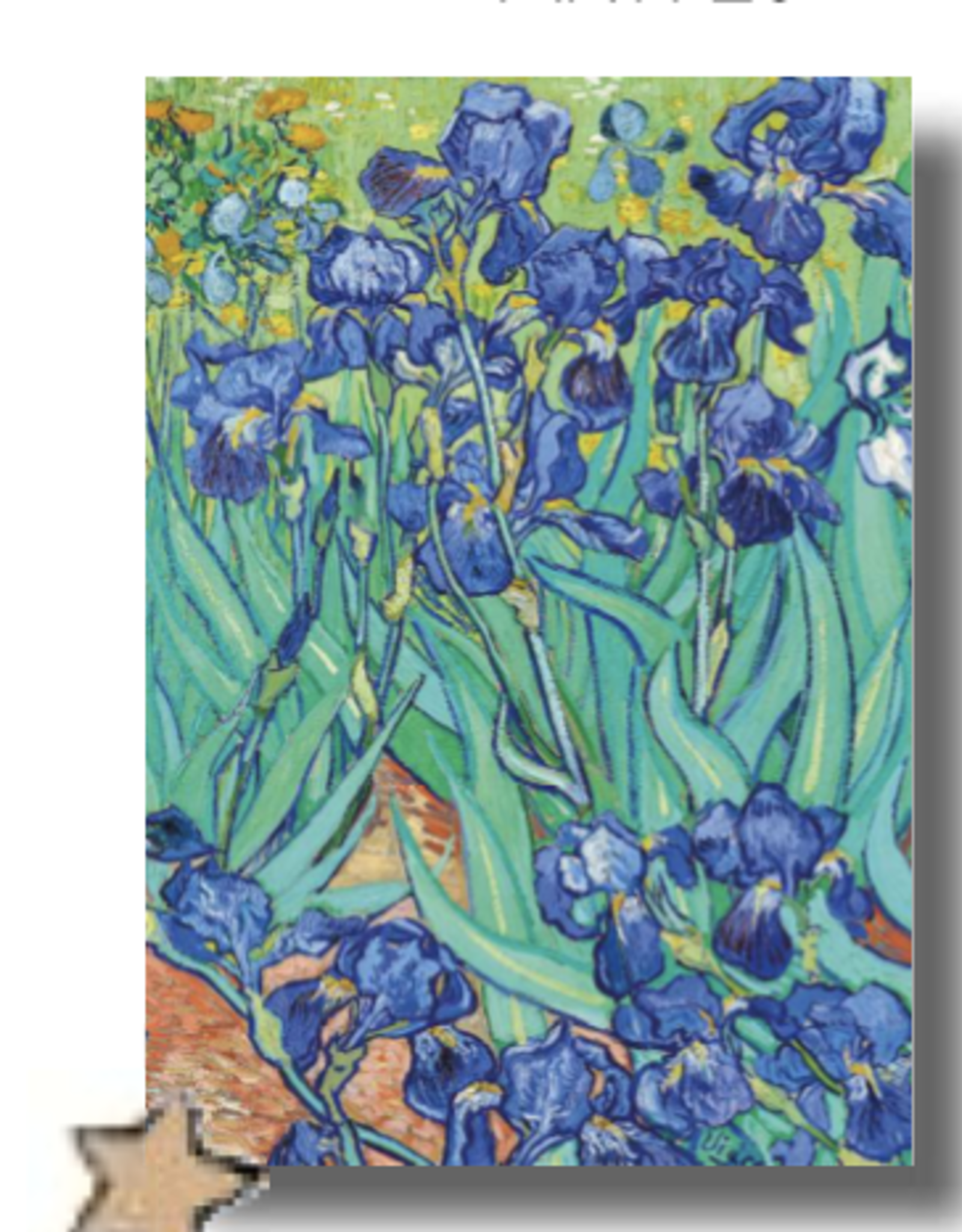 "Irises"  (Vincent van Gogh) Greeting Card 5" x 7"