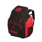 Volkl Race Backpack Team Large Red/Grey