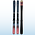 Rossignol Rallybird 92  22/23