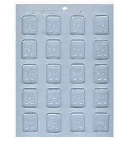 Initial "H" Mint Chocolate Mold (1-1/4")