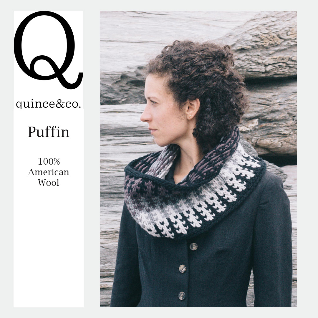 Feature Pattern of the Week - Yeti Cowl