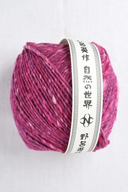 Image of Noro Tsuido 04 Nobeoka (Discontinued)