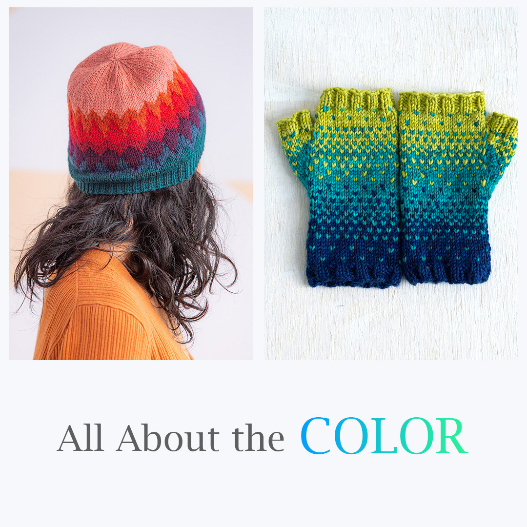 Feature Pattern of the Week - COLOR