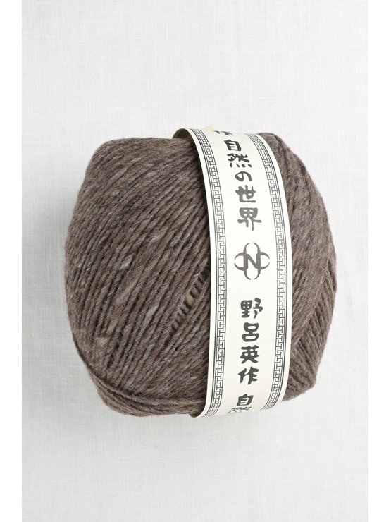 Noro Haunui 4 Mackensie Basin - Wool and Company Fine Yarn