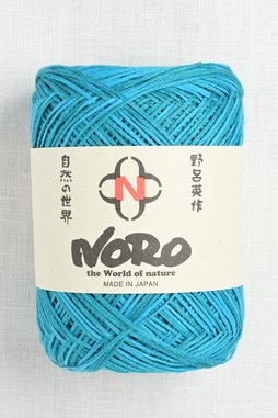 Image of Noro Asaginu 04 Sora (Discontinued)