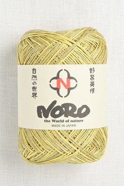 Image of Noro Asaginu 08 Kihada (Discontinued)