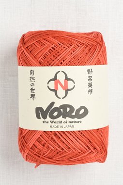 Image of Noro Asaginu 09 Shu (Discontinued)