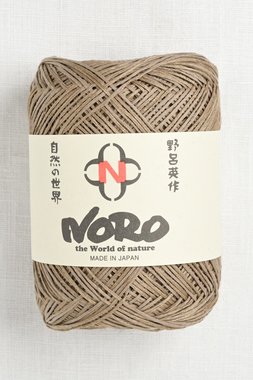 Image of Noro Asaginu 15 Kare (Discontinued)