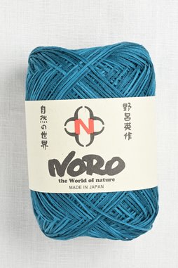 Image of Noro Asaginu 23 Hanada (Discontinued)