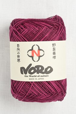 Image of Noro Asaginu 22 Ume-murasaki (Discontinued)