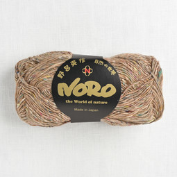 Image of Noro Silk Garden Sock Solo S51 Ureshino