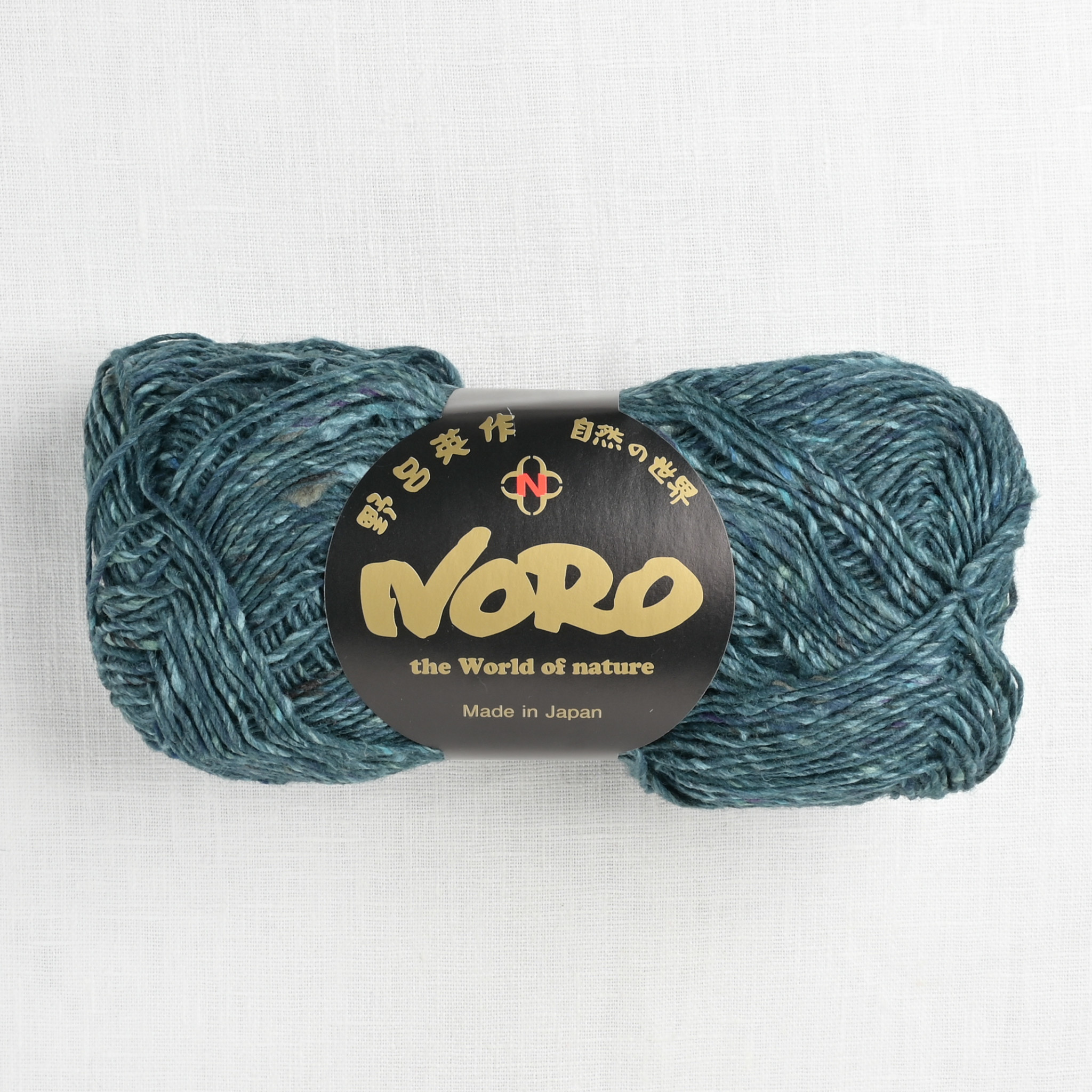 Noro Silk Garden Sock Solo S61 Echizen Wool and Company Fine Yarn