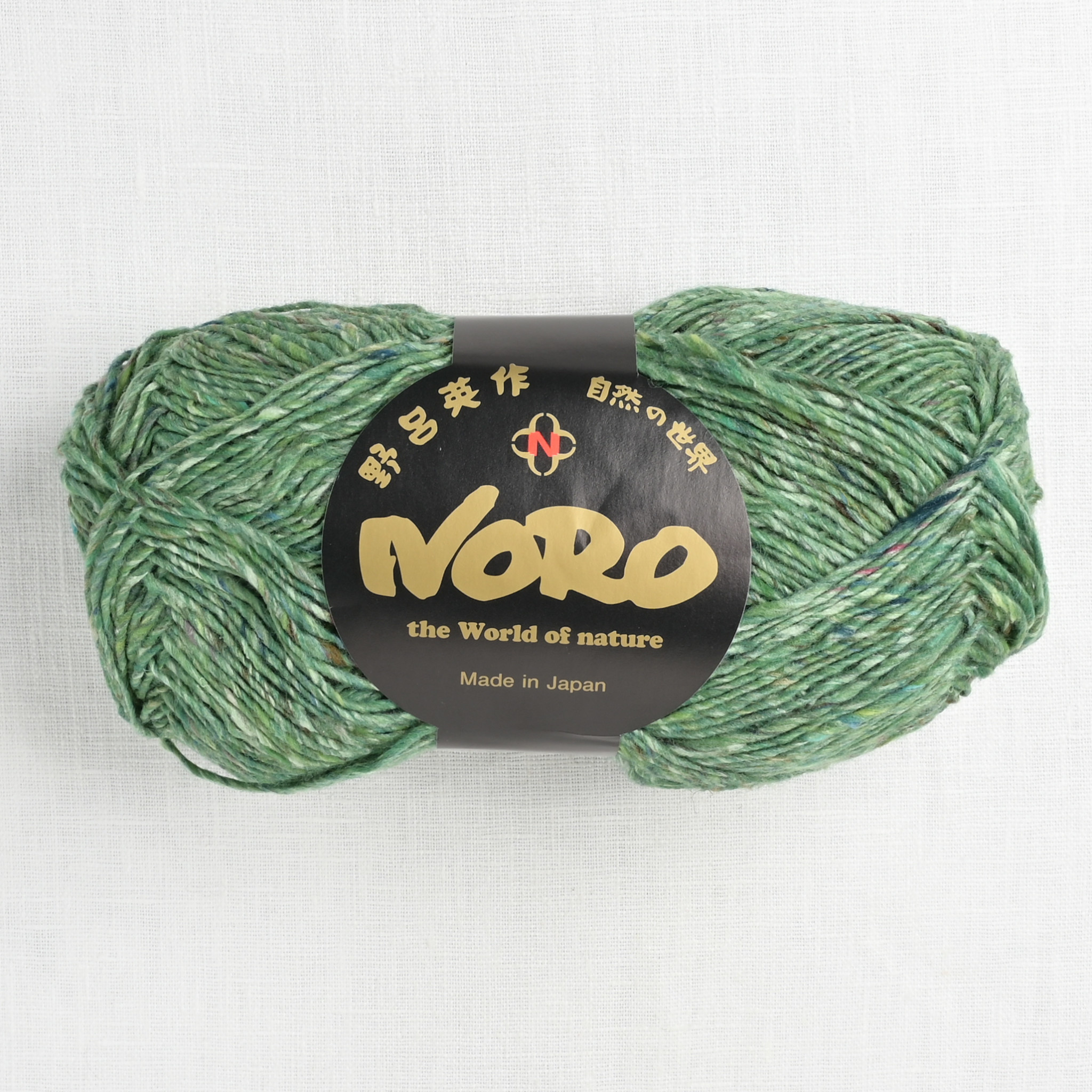Skim Individualitet suffix Noro Silk Garden Sock Solo S63 Kimitsu - Wool and Company Fine Yarn