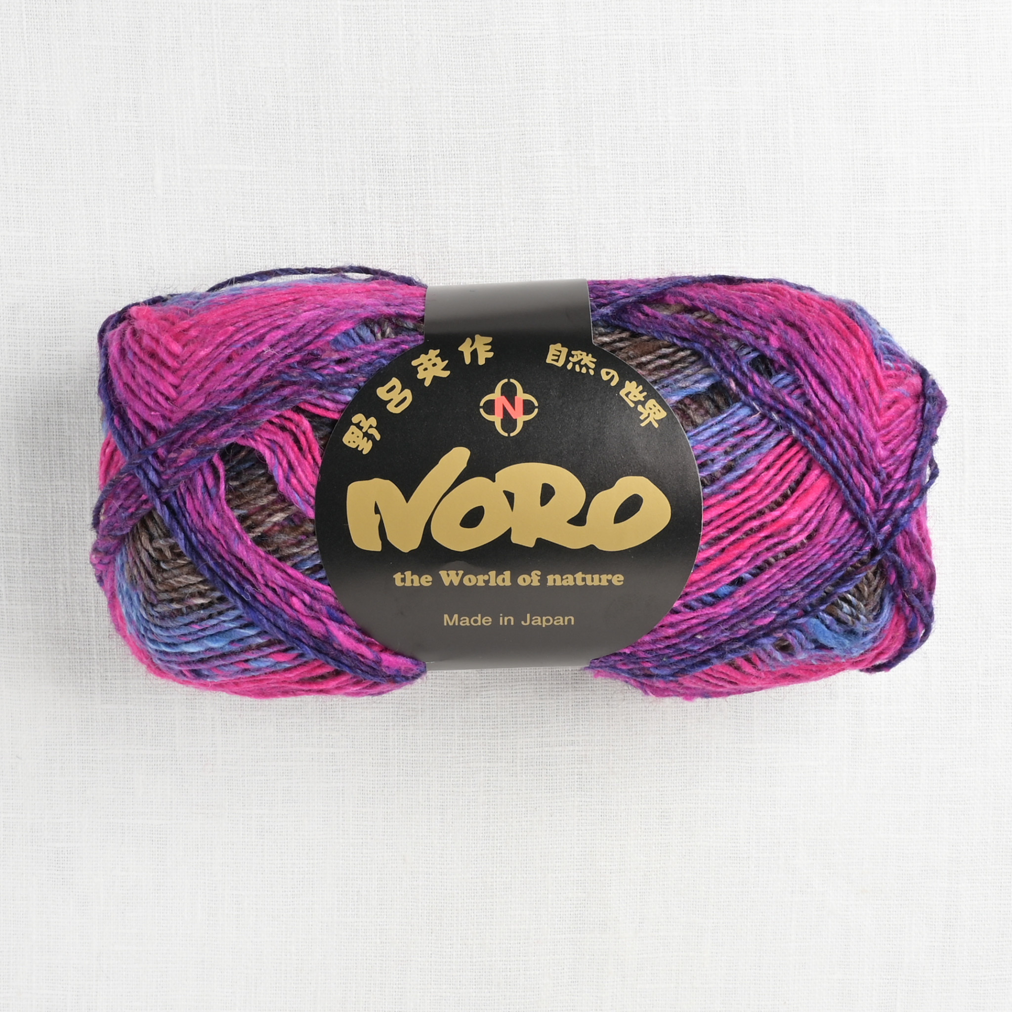 brænde bacon Twisted Noro Silk Garden Sock S205 Morioka - Wool and Company Fine Yarn