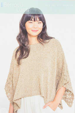 Image of Berroco Lumi #444 Pattern Booklet (Limited Edition)