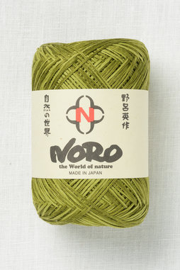 Image of Noro Asaginu 26 Ki-midori (Discontinued)