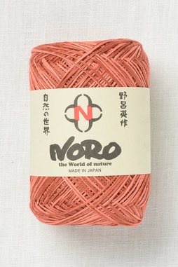 Image of Noro Asaginu 29 Akebono (Discontinued)