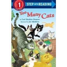 RANDOM HOUSE TOO MANY CATS PB HOURAN (STEP INTO READING)