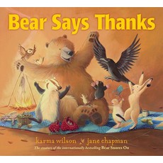 SIMON AND SCHUSTER BEAR SAYS THANKS HB WILSON