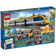 LEGO PASSENGER TRAIN**