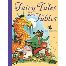 STERLING PUBLISHING FAIRY TALES AND FABLES